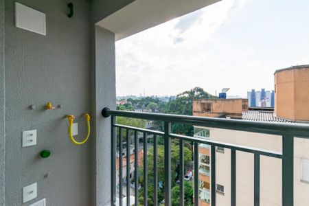 Apartamento à venda com 28m², 1 quarto e sem vaga Apartamento à venda com 28m², 1 quarto e sem vagaSacada