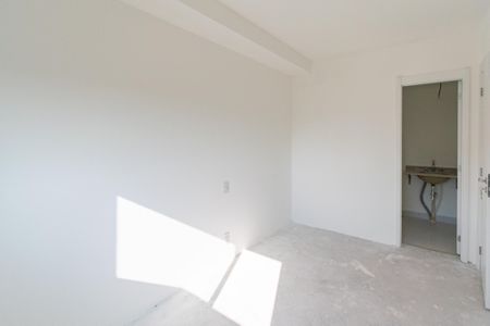 Apartamento à venda com 28m², 1 quarto e sem vaga Apartamento à venda com 28m², 1 quarto e sem vagaSuíte
