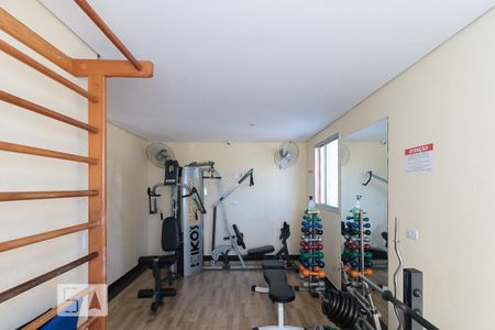 Apartamento à venda com 55m², 2 quartos e 1 vaga Apartamento à venda com 55m², 2 quartos e 1 vagaÁrea Comum