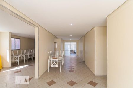 Apartamento à venda com 55m², 2 quartos e 1 vaga Apartamento à venda com 55m², 2 quartos e 1 vagaÁrea Comum