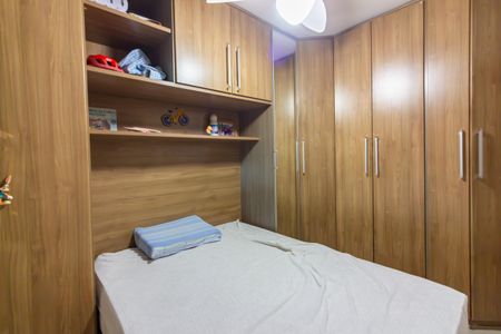 Apartamento à venda com 55m², 2 quartos e 1 vaga Apartamento à venda com 55m², 2 quartos e 1 vagaQuarto 1