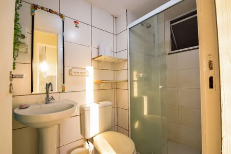 Apartamento à venda com 52m², 2 quartos e 2 vagasBanheiro