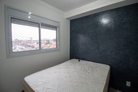 Apartamento à venda com 31m², 1 quarto e sem vaga Apartamento à venda com 31m², 1 quarto e sem vagaQuarto 1