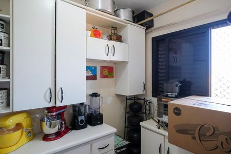 Apartamento à venda com 137m², 3 quartos e 2 vagasÁrea de Serviço