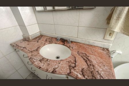 Apartamento à venda com 99m², 2 quartos e 1 vagaBanheiro Corredor