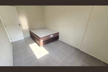 Apartamento para alugar com 48m², 1 quarto e 1 vaga Apartamento para alugar com 48m², 1 quarto e 1 vagaQuarto
