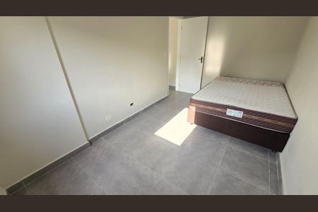 Apartamento para alugar com 48m², 1 quarto e 1 vaga Apartamento para alugar com 48m², 1 quarto e 1 vagaQuarto