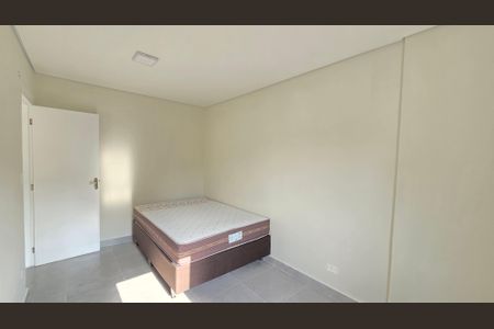 Apartamento para alugar com 48m², 1 quarto e 1 vaga Apartamento para alugar com 48m², 1 quarto e 1 vagaQuarto