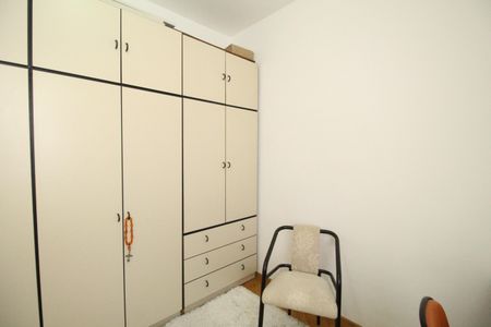 Apartamento à venda com 107m², 3 quartos e 1 vagaQuarto 1