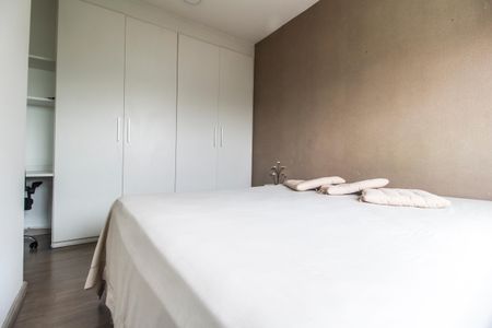 Apartamento à venda com 76m², 2 quartos e 1 vaga Apartamento à venda com 76m², 2 quartos e 1 vagaSuíte