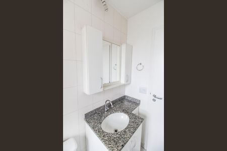 Apartamento à venda com 76m², 2 quartos e 1 vaga Apartamento à venda com 76m², 2 quartos e 1 vagaBanheiro da Suíte