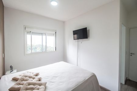 Apartamento à venda com 76m², 2 quartos e 1 vaga Apartamento à venda com 76m², 2 quartos e 1 vagaSuíte