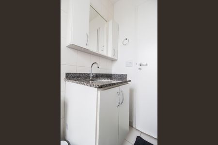 Apartamento à venda com 76m², 2 quartos e 1 vaga Apartamento à venda com 76m², 2 quartos e 1 vagaBanheiro da Suíte