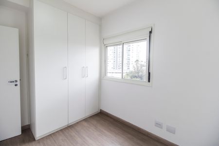 Apartamento à venda com 76m², 2 quartos e 1 vaga Apartamento à venda com 76m², 2 quartos e 1 vagaQuarto