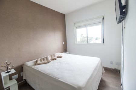 Apartamento à venda com 76m², 2 quartos e 1 vaga Apartamento à venda com 76m², 2 quartos e 1 vagaSuíte