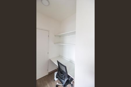 Apartamento à venda com 76m², 2 quartos e 1 vaga Apartamento à venda com 76m², 2 quartos e 1 vagaEscritório