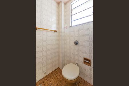 Apartamento para alugar com 50m², 1 quarto e 1 vagaBanheiro