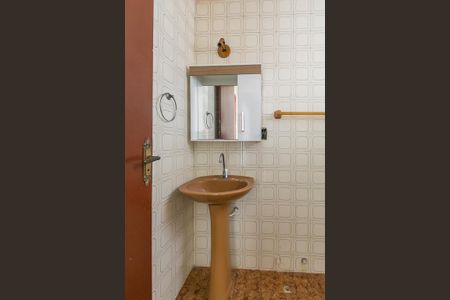 Apartamento para alugar com 50m², 1 quarto e 1 vagaBanheiro