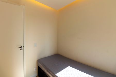 Apartamento à venda com 32m², 2 quartos e sem vaga Apartamento à venda com 32m², 2 quartos e sem vagaQuarto 2