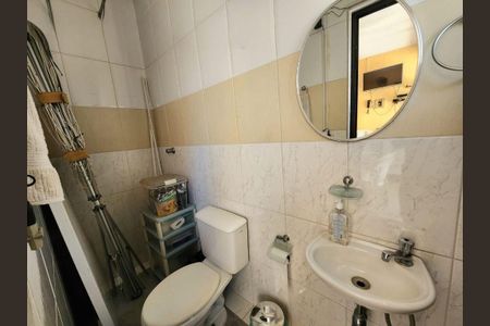 Casa à venda com 195m², 4 quartos e 4 vagas