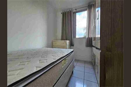 Apartamento à venda com 60m², 2 quartos e 1 vaga