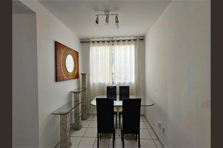 Apartamento à venda com 60m², 2 quartos e 1 vaga