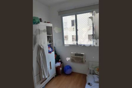 Apartamento à venda com 44m², 2 quartos e 1 vaga