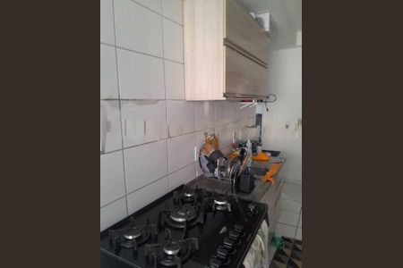 Apartamento à venda com 44m², 2 quartos e 1 vaga