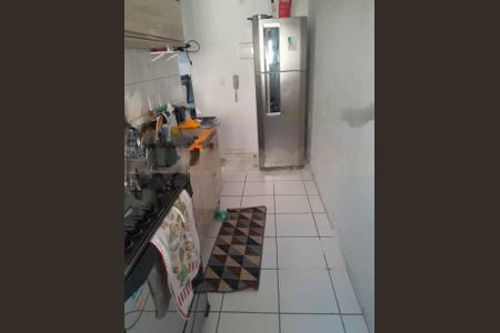 Apartamento à venda com 44m², 2 quartos e 1 vaga