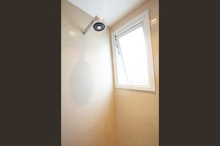 Apartamento à venda com 275m², 3 quartos e 5 vagas Apartamento à venda com 275m², 3 quartos e 5 vagasBanheiro da Suíte 2