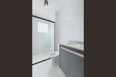 Apartamento para alugar com 95m², 2 quartos e 2 vagas Apartamento para alugar com 95m², 2 quartos e 2 vagasBanheiro da Suíte