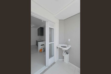 Apartamento para alugar com 95m², 2 quartos e 2 vagas Apartamento para alugar com 95m², 2 quartos e 2 vagasÁrea de Serviço