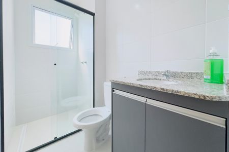 Apartamento para alugar com 95m², 2 quartos e 2 vagas Apartamento para alugar com 95m², 2 quartos e 2 vagasBanheiro da Suíte