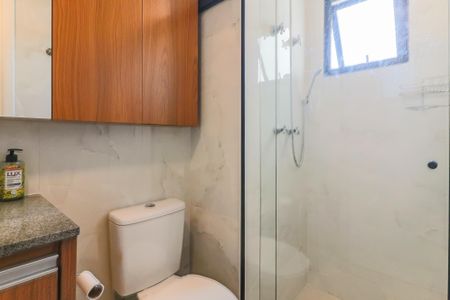 Apartamento à venda com 44m², 2 quartos e 1 vaga Apartamento à venda com 44m², 2 quartos e 1 vagaBanheiro