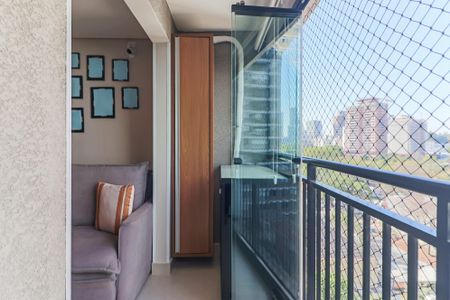 Apartamento à venda com 44m², 2 quartos e 1 vaga Apartamento à venda com 44m², 2 quartos e 1 vagaVaranda