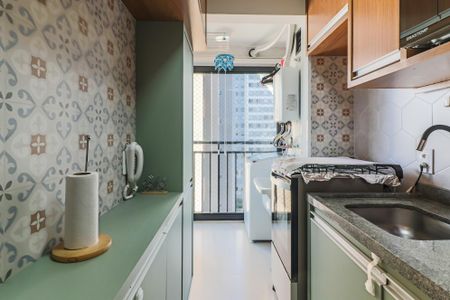 Apartamento à venda com 44m², 2 quartos e 1 vaga Apartamento à venda com 44m², 2 quartos e 1 vagaCozinha e Área de Serviço