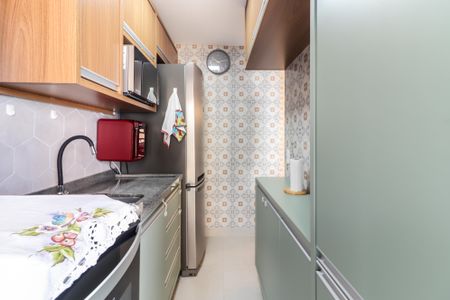 Apartamento à venda com 44m², 2 quartos e 1 vaga Apartamento à venda com 44m², 2 quartos e 1 vagaCozinha e Área de Serviço