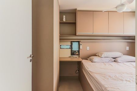 Apartamento à venda com 44m², 2 quartos e 1 vaga Apartamento à venda com 44m², 2 quartos e 1 vagaQuarto 2