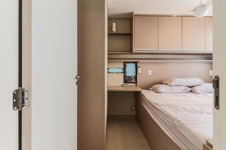 Apartamento à venda com 44m², 2 quartos e 1 vaga Apartamento à venda com 44m², 2 quartos e 1 vagaQuarto 2