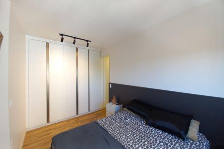 Apartamento para alugar com 107m², 2 quartos e 2 vagas Apartamento para alugar com 107m², 2 quartos e 2 vagasSuíte