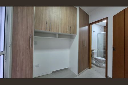 Apartamento à venda com 46m², 2 quartos e 1 vaga Apartamento à venda com 46m², 2 quartos e 1 vagaSuíte