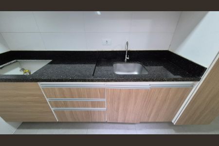 Apartamento à venda com 46m², 2 quartos e 1 vaga Apartamento à venda com 46m², 2 quartos e 1 vagaCozinha