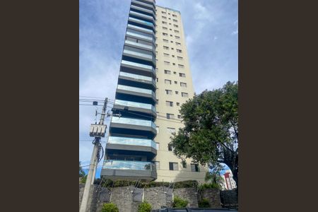 Apartamento à venda com 170m², 4 quartos e 2 vagas Apartamento à venda com 170m², 4 quartos e 2 vagasFachada