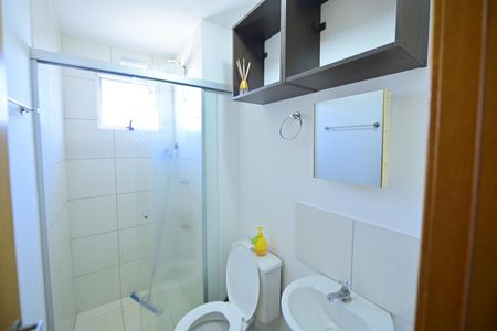 Apartamento para alugar com 40m², 2 quartos e 1 vaga Apartamento para alugar com 40m², 2 quartos e 1 vagaBanheiro