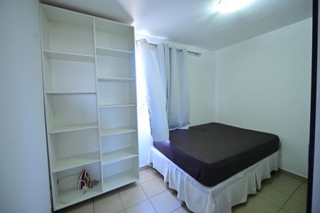 Apartamento para alugar com 40m², 2 quartos e 1 vaga Apartamento para alugar com 40m², 2 quartos e 1 vagaQuarto