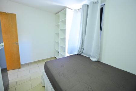 Apartamento para alugar com 40m², 2 quartos e 1 vaga Apartamento para alugar com 40m², 2 quartos e 1 vagaQuarto
