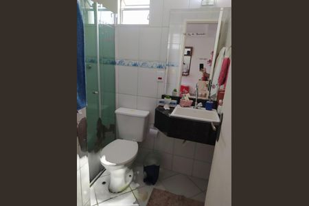 Apartamento à venda com 53m², 2 quartos e 1 vaga