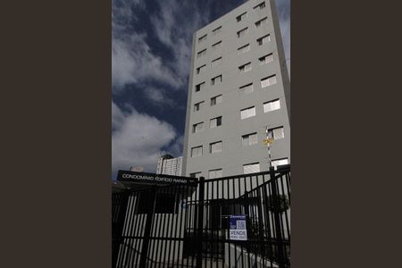 Apartamento à venda com 60m², 2 quartos e 1 vaga Apartamento à venda com 60m², 2 quartos e 1 vagaFachada