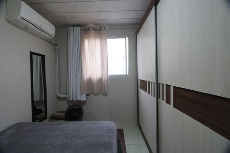 Apartamento à venda com 42m², 2 quartos e 1 vagaQuarto 1