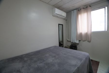 Apartamento à venda com 42m², 2 quartos e 1 vagaQuarto 1